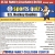 Sports Quiz
