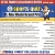 Sports Quiz 