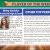 Player of the Week