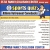 Sports Quiz