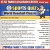 Sports Quiz