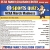 Sports Quiz