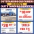 $10 OFF Any Oil Change 