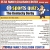 Sports Quiz 