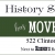 We Have Moved