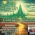 One Short Dayt in Emerald City