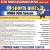 Sports Quiz 