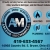 Proudly Serving Homes and Businesses Across Northwest Ohio, Southern Michigan, and Northeast Indiana