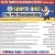 Sports Quiz 