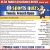 Sports Quiz 