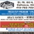 Fresh Cut-Premium Steaks to Grill