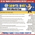 Sports Quiz 