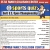 Sports Quiz 