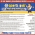 Sports Quiz 
