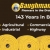 Drainage Industry