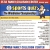Sports Quiz 
