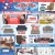Red, White & Blue Sale