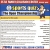 Sports Quiz 
