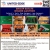 Online Auction