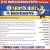 Sports Quiz