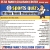 Sports Quiz