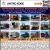 September Virtual Equipment Auction