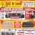 Fall In Love With A Great Deal!