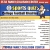 Sports Quiz 