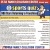 Sports Quiz