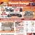 Harvest Savings For Your Home