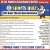 Sports Quiz