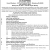 City Council Agenda