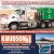 We Have the Largest Selection of Timbers & Cedar in Central Washington