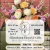 Flowers, Gifts, Home Decor, and More!