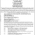 City Council Agenda