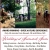 Weddings at Fairwind Farm