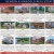 Featured Listings