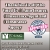 #1 Insurance Agent and #1 Insurance Agency