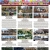 Active Listings