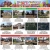 Under Contract Listings