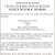 Notice of Public Hearing
