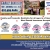 Family and Cosmetic Dentistry