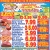 3 Day Sale!