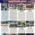 Active Listings