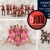 Dance Company