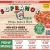 Pizza, Wings, Subs & More
