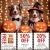 Your Favorite Pet Store