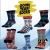 Oooh Yeah Socks!