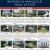 Featured Listings