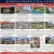 Open Houses & New Listings